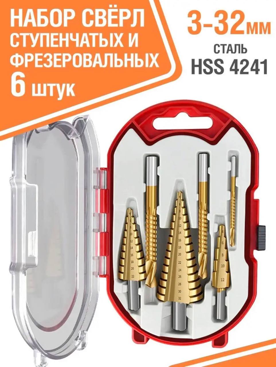 Spa ProBrush